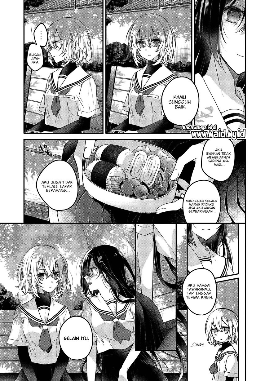 Watashi o Tabetai, Hitodenashi