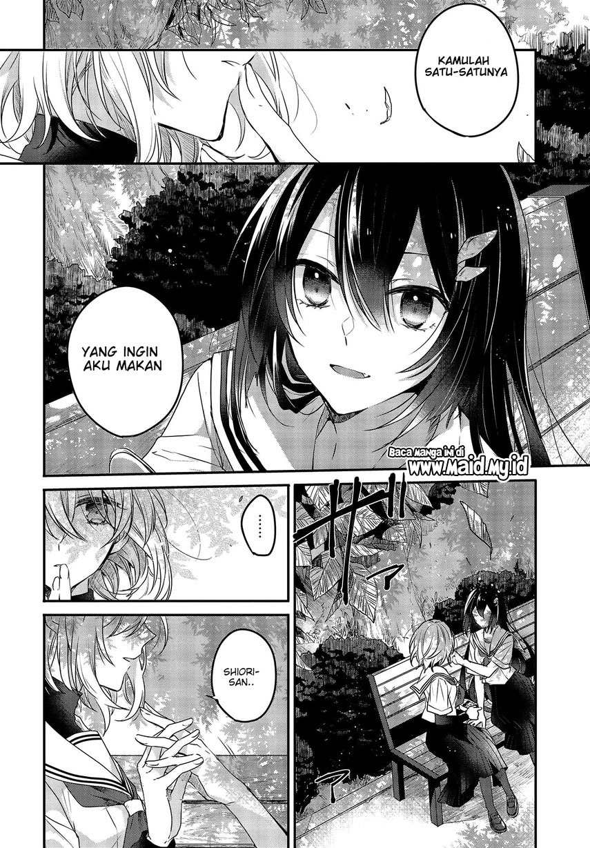 Watashi o Tabetai, Hitodenashi