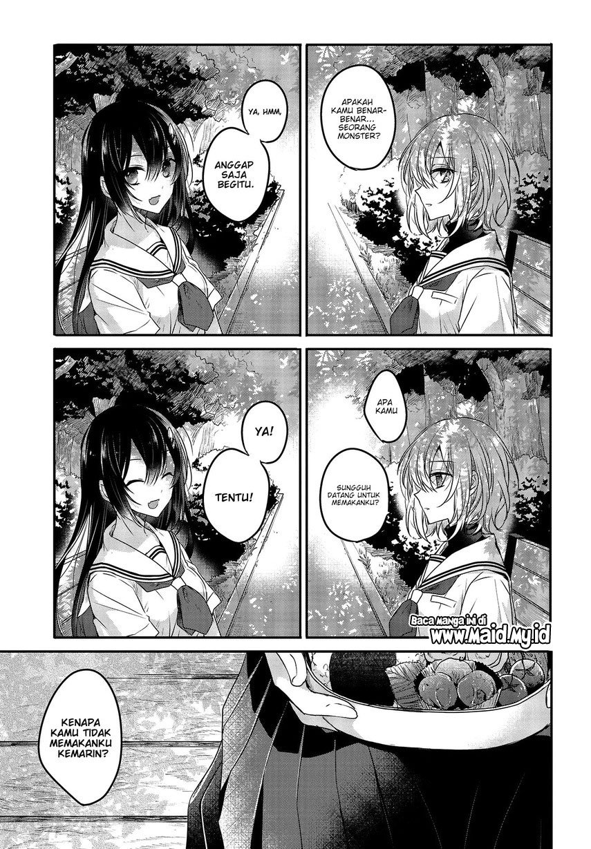 Watashi o Tabetai, Hitodenashi