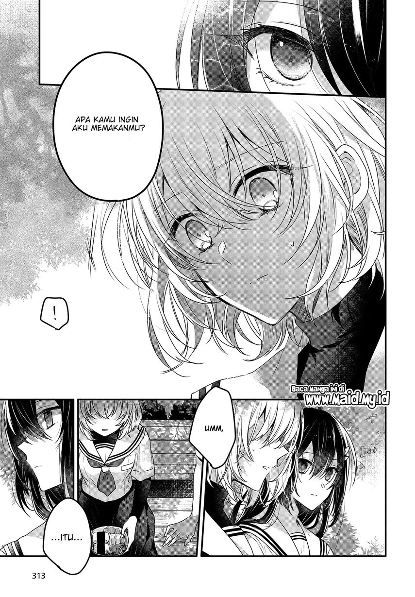 Watashi o Tabetai, Hitodenashi