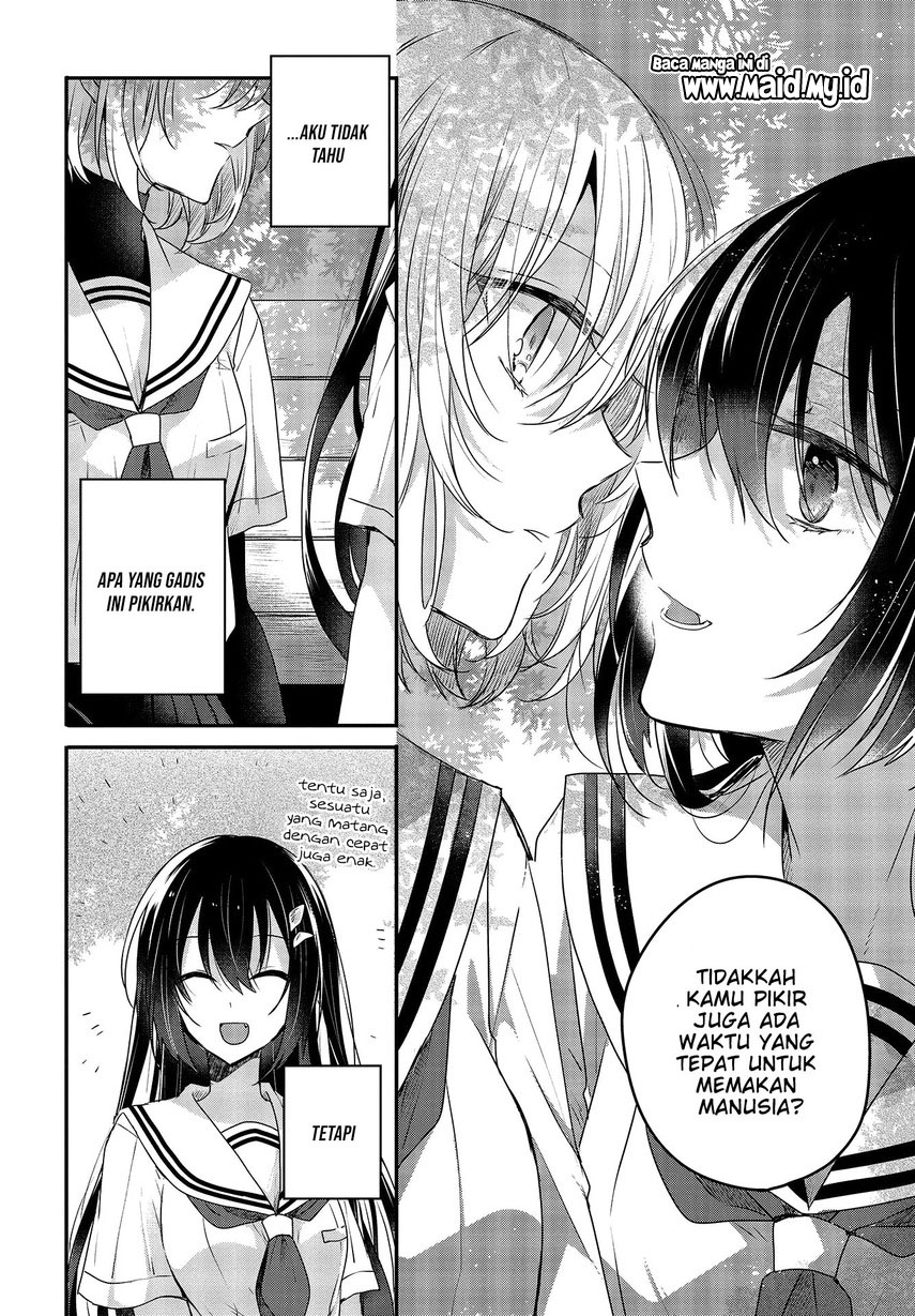 Watashi o Tabetai, Hitodenashi