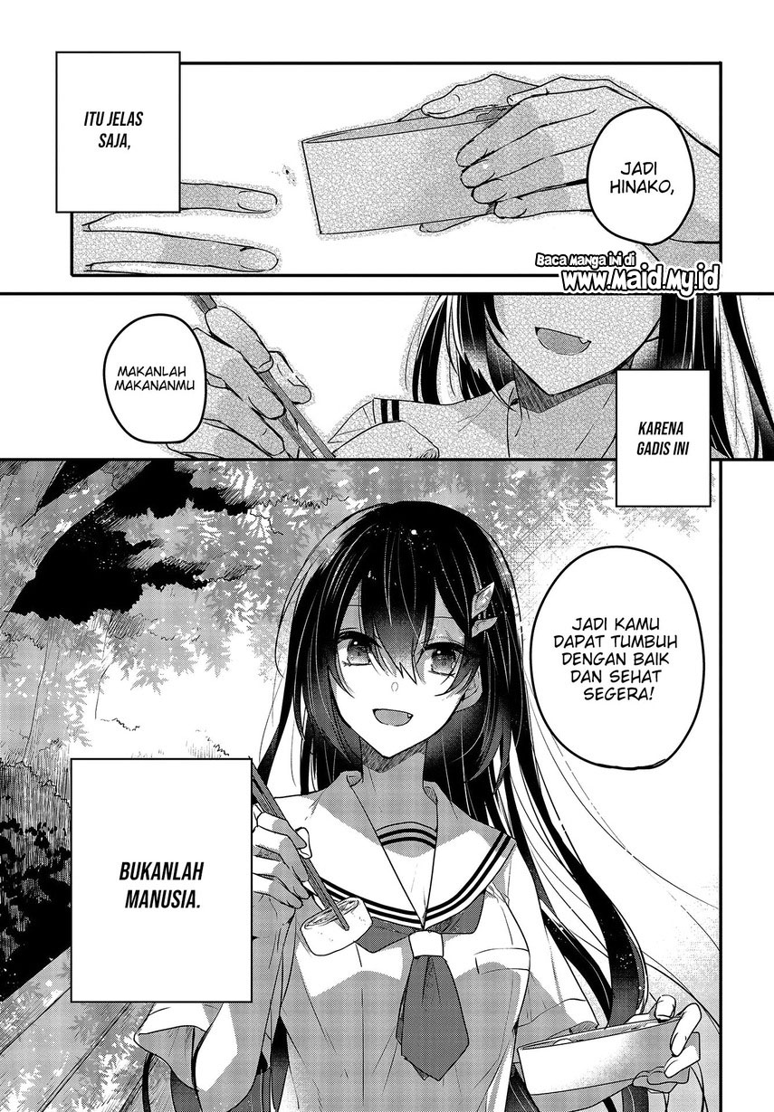 Watashi o Tabetai, Hitodenashi