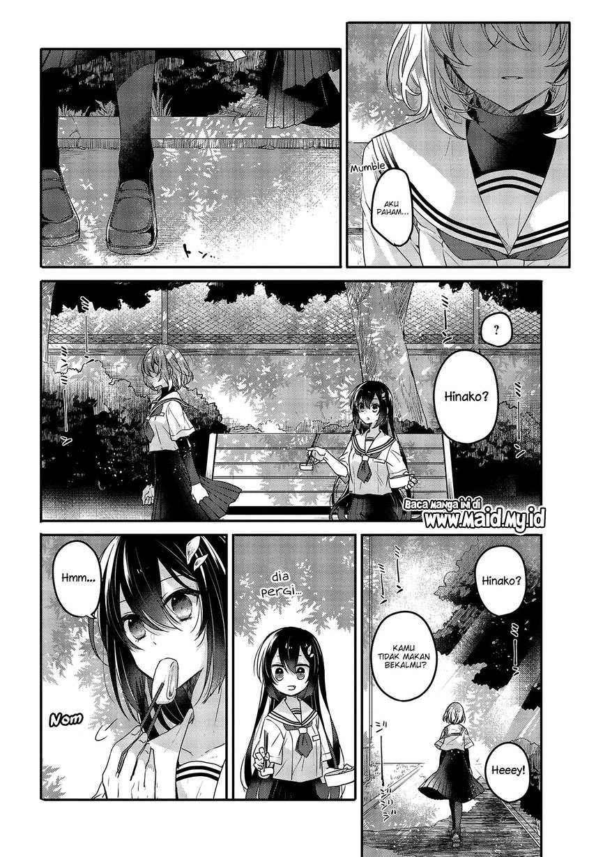 Watashi o Tabetai, Hitodenashi