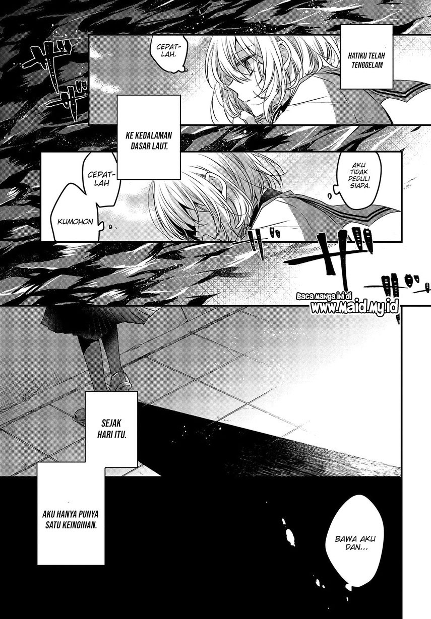 Watashi o Tabetai, Hitodenashi
