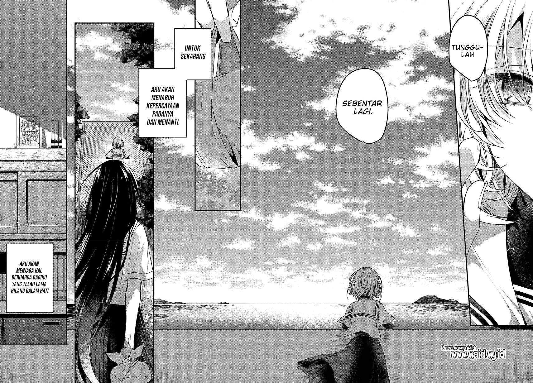 Watashi o Tabetai, Hitodenashi
