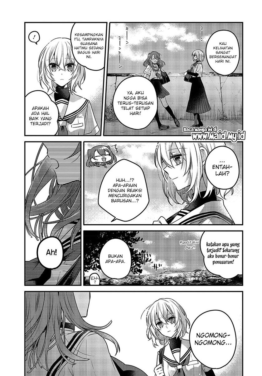 Watashi o Tabetai, Hitodenashi