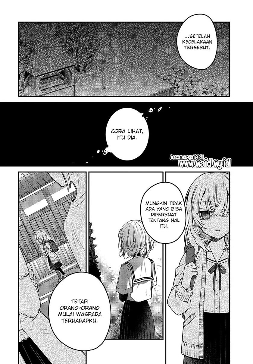 Watashi o Tabetai, Hitodenashi