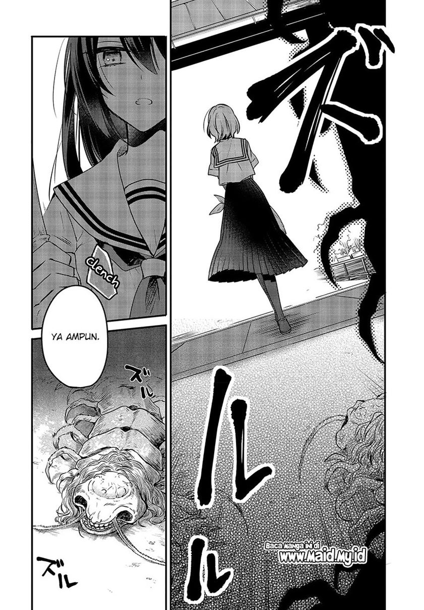 Watashi o Tabetai, Hitodenashi