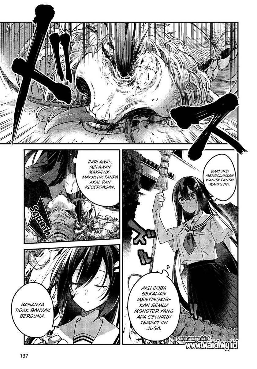 Watashi o Tabetai, Hitodenashi