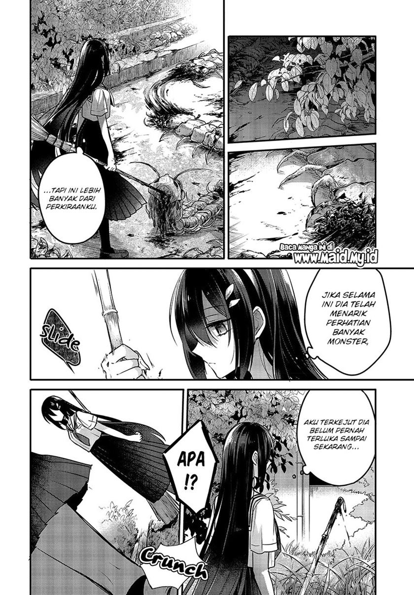 Watashi o Tabetai, Hitodenashi