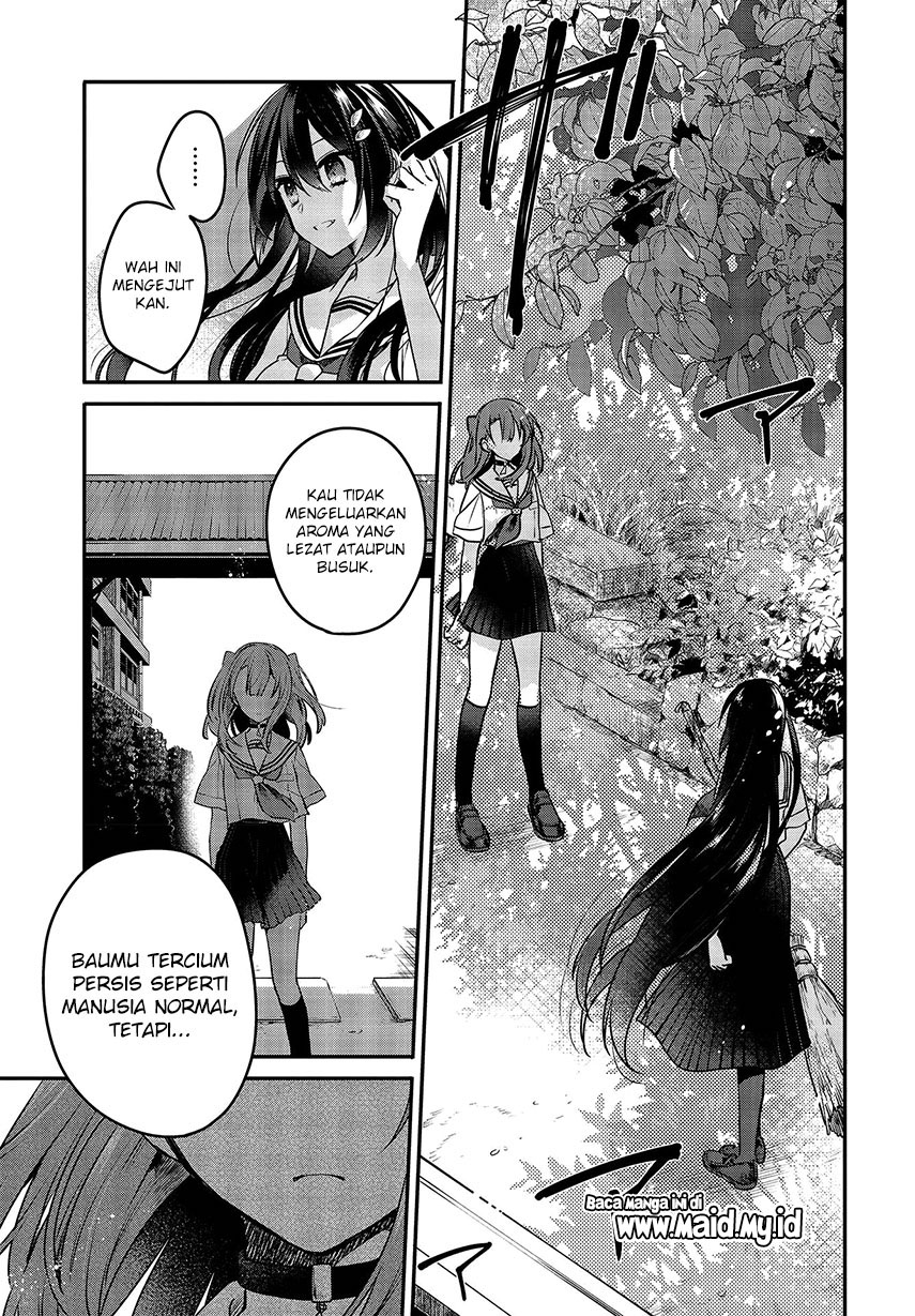 Watashi o Tabetai, Hitodenashi