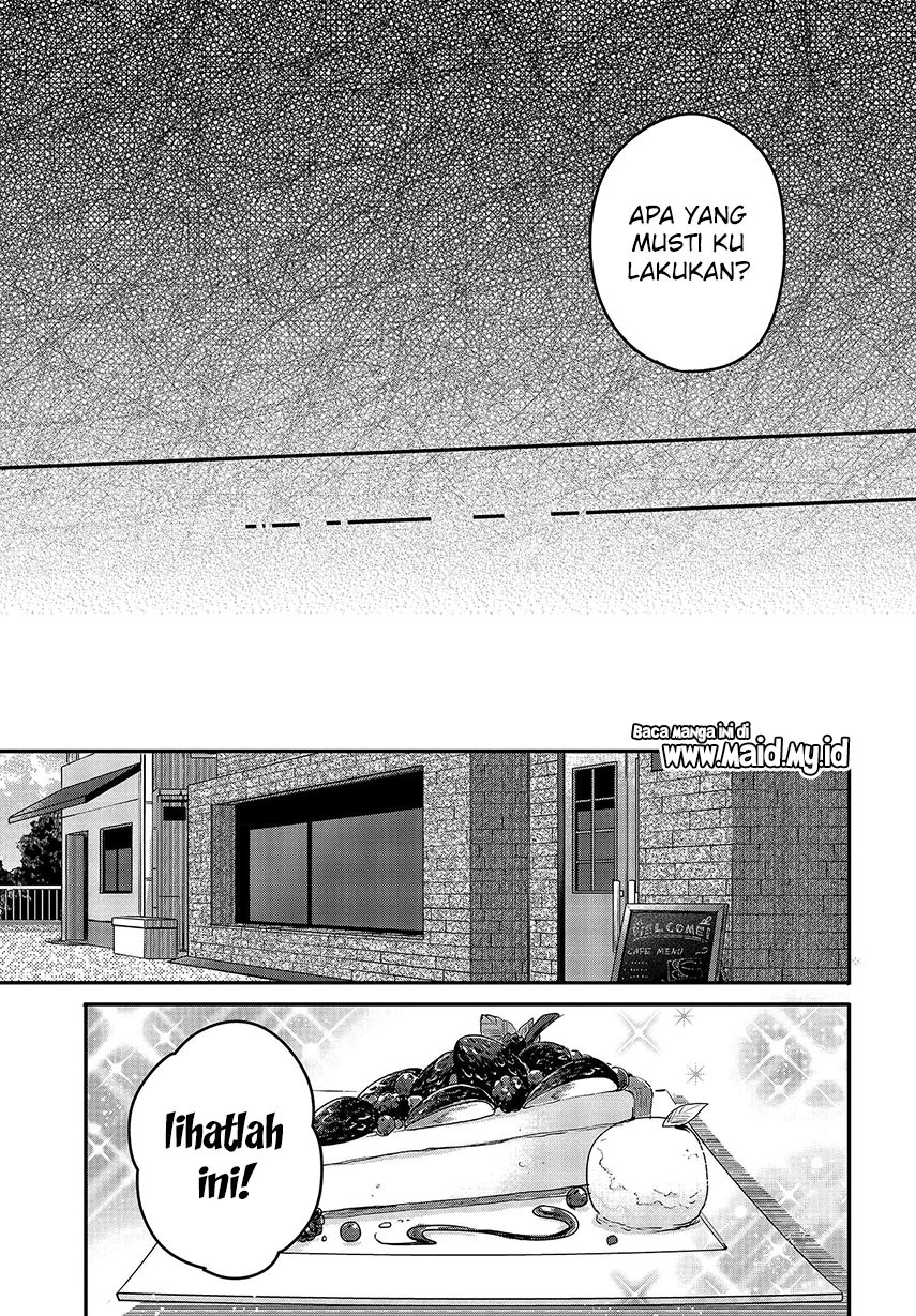 Watashi o Tabetai, Hitodenashi