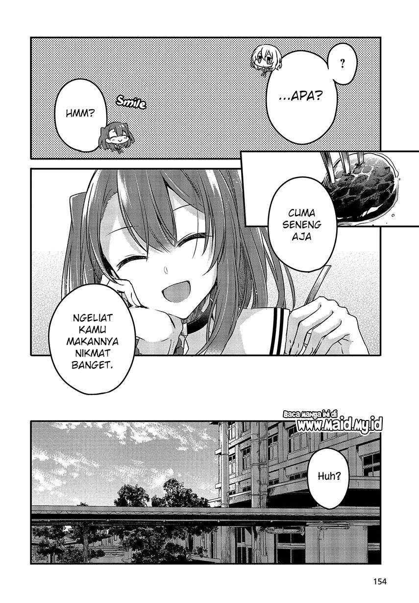 Watashi o Tabetai, Hitodenashi