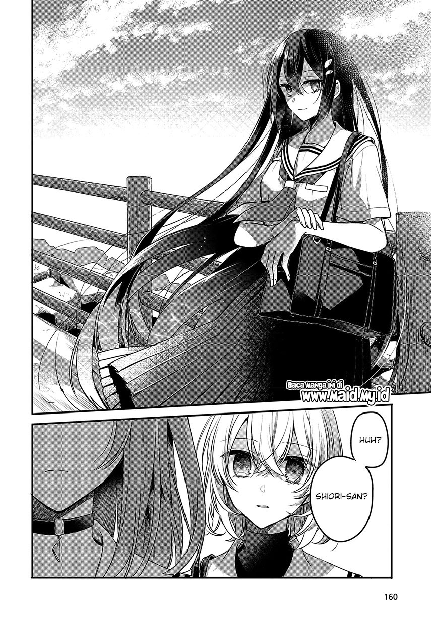 Watashi o Tabetai, Hitodenashi