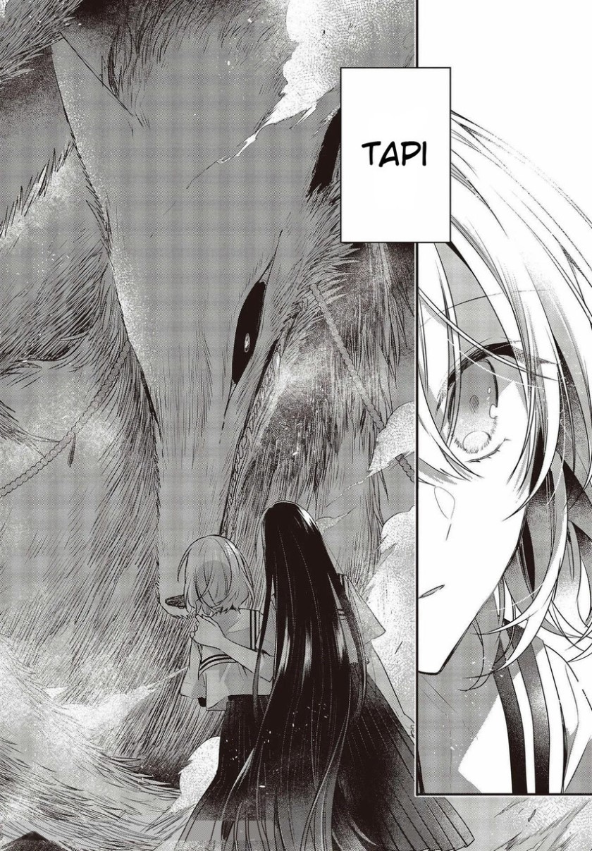 Watashi o Tabetai, Hitodenashi