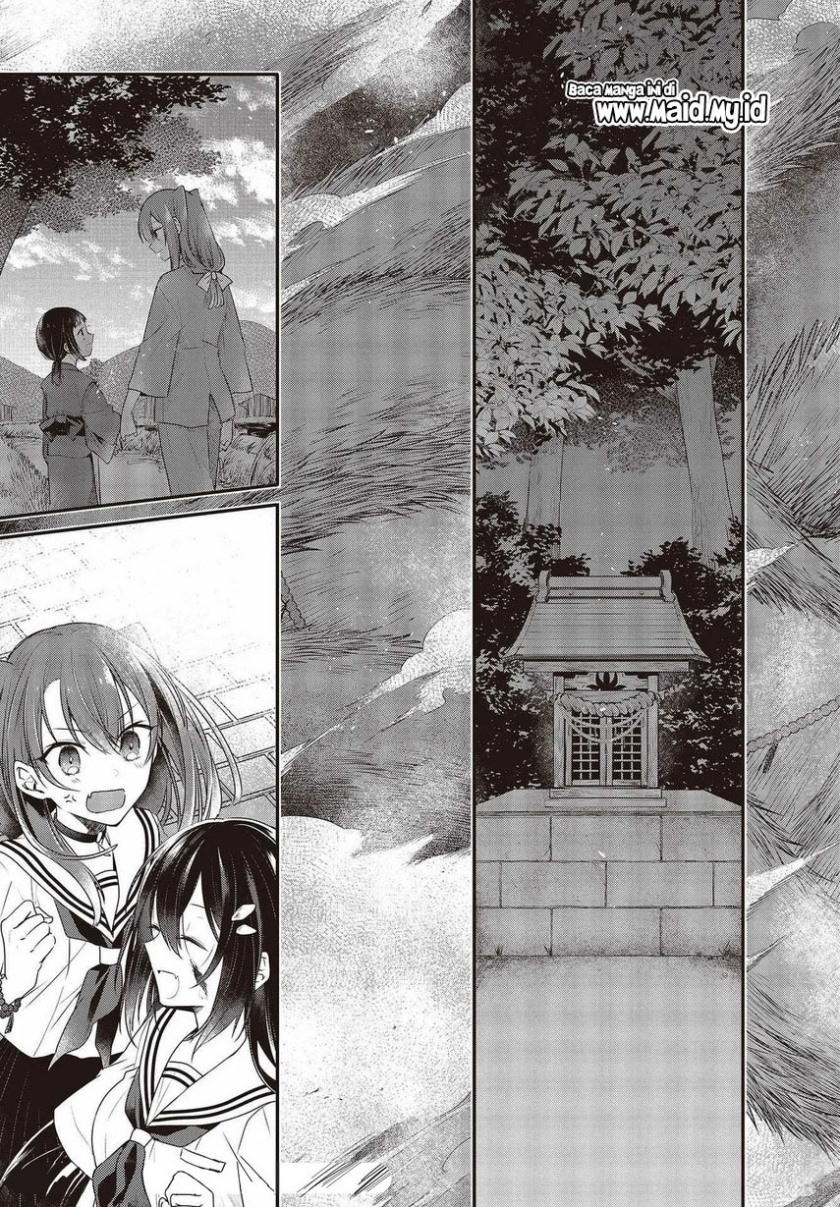 Watashi o Tabetai, Hitodenashi