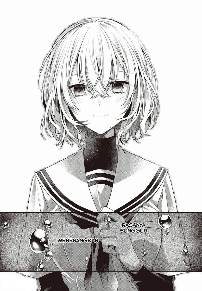 Watashi o Tabetai, Hitodenashi