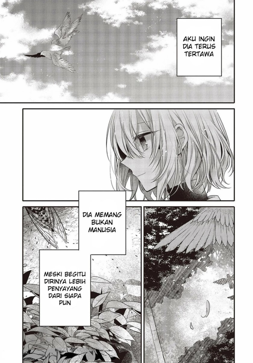 Watashi o Tabetai, Hitodenashi