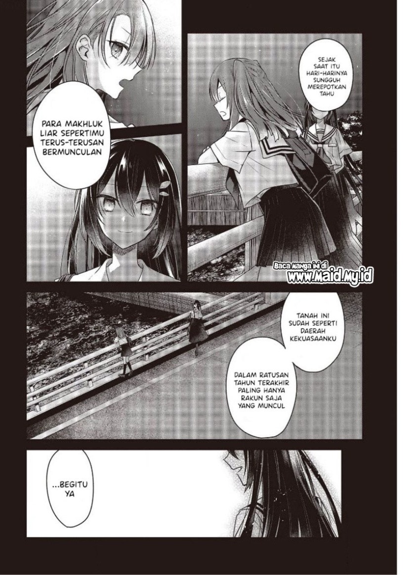 Watashi o Tabetai, Hitodenashi