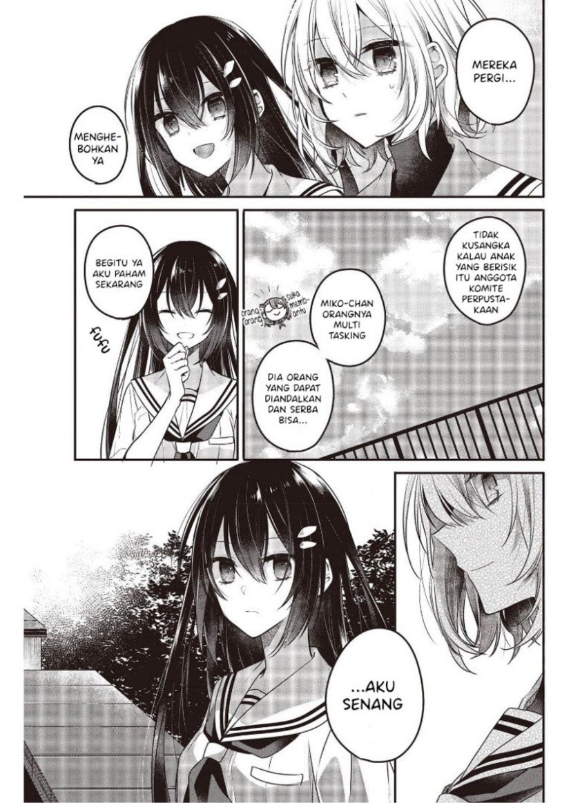 Watashi o Tabetai, Hitodenashi