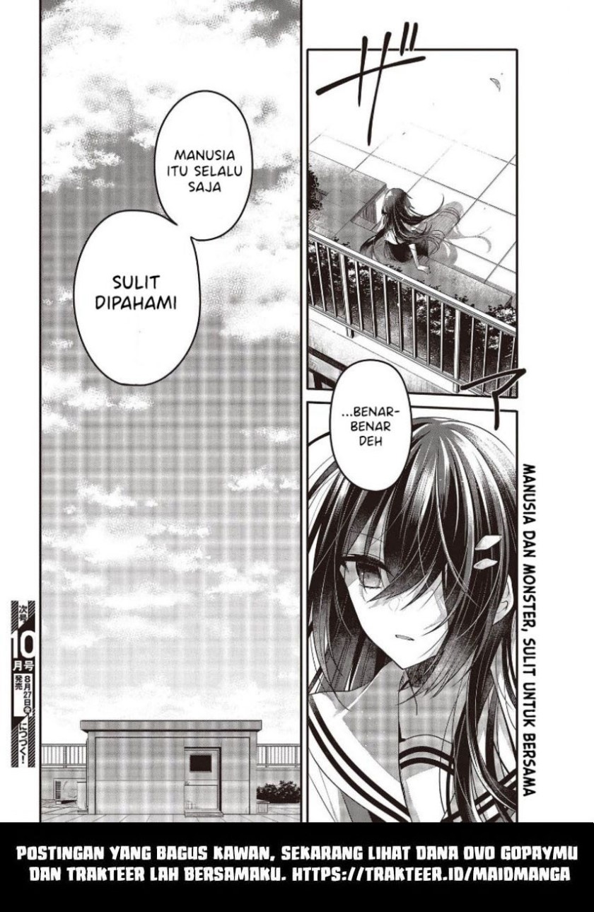 Watashi o Tabetai, Hitodenashi