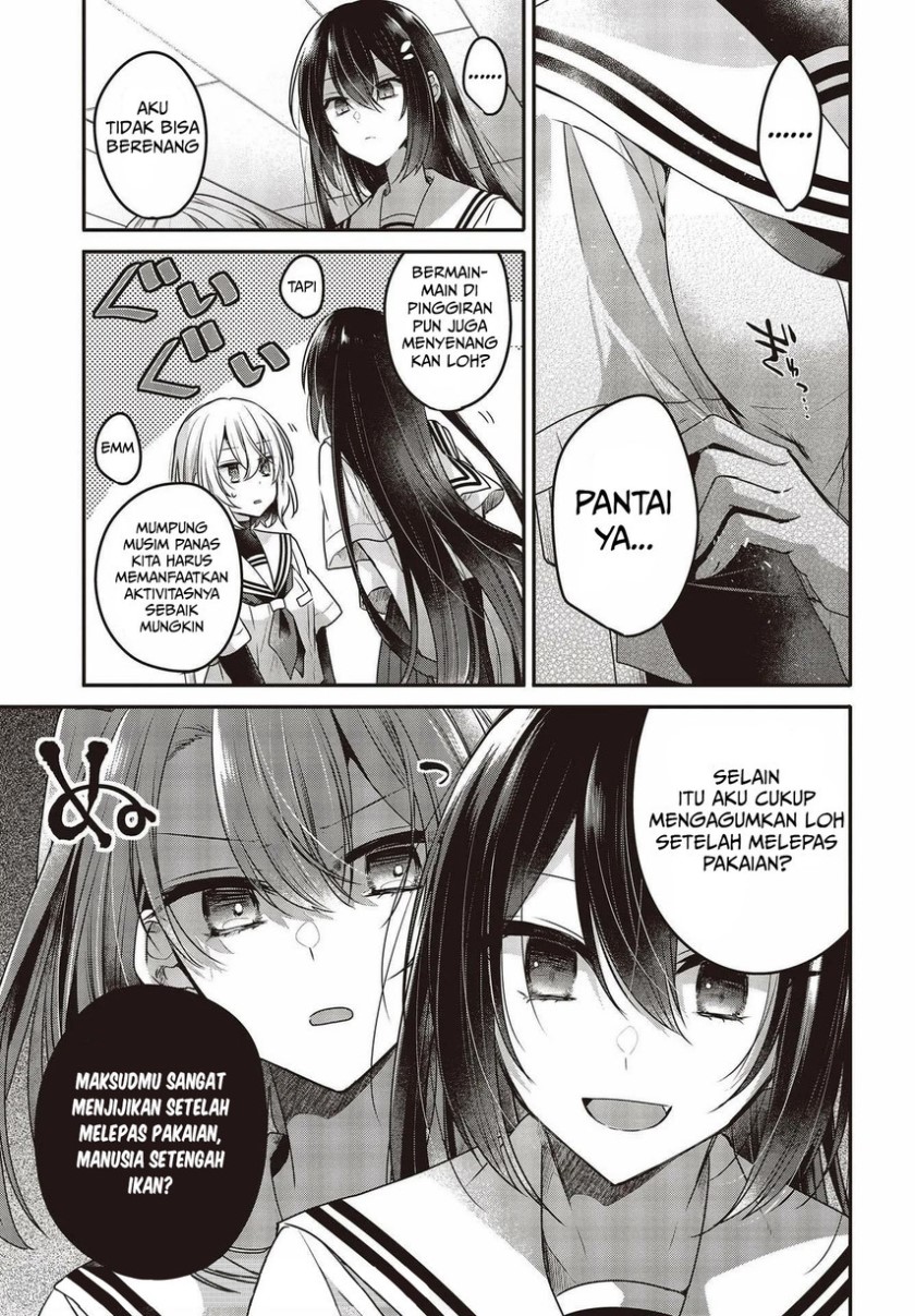 Watashi o Tabetai, Hitodenashi