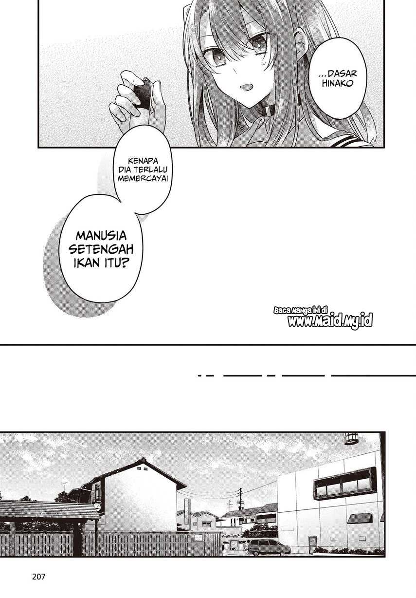 Watashi o Tabetai, Hitodenashi