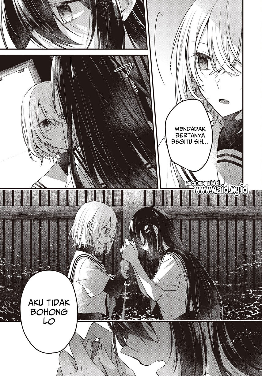 Watashi o Tabetai, Hitodenashi