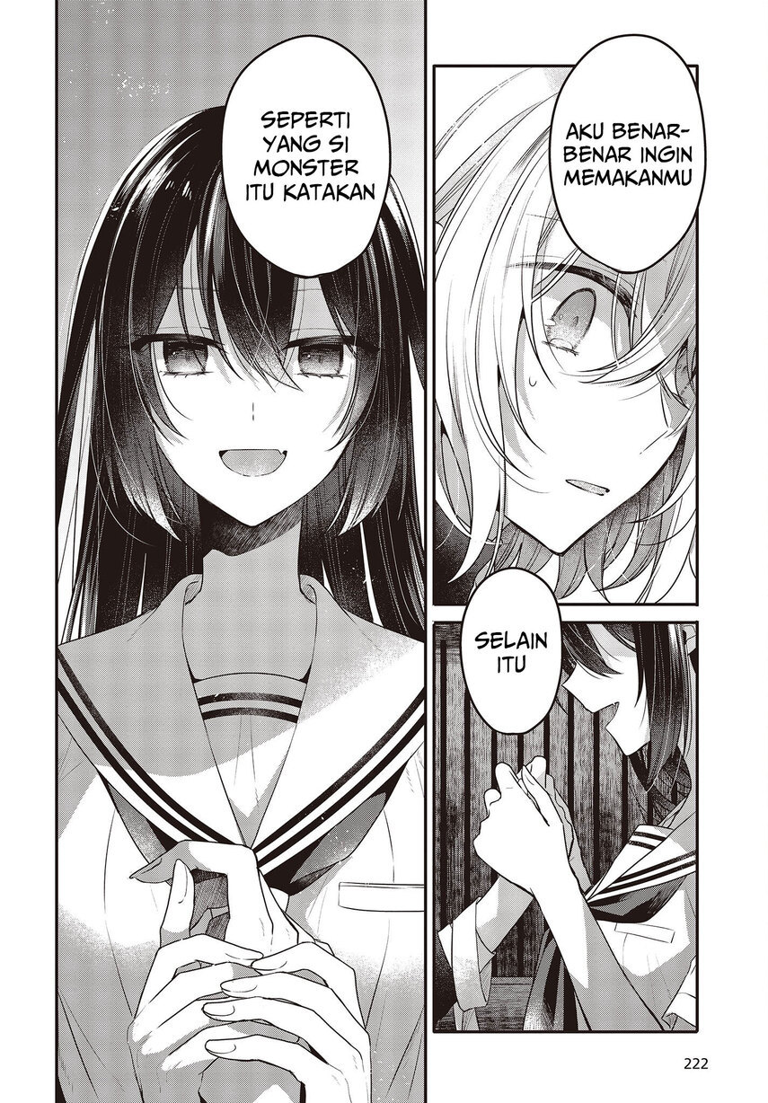 Watashi o Tabetai, Hitodenashi
