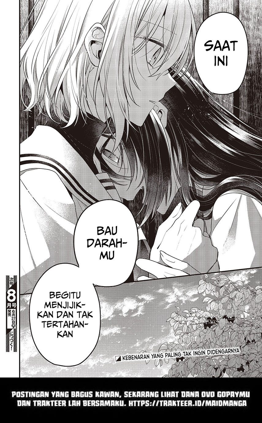 Watashi o Tabetai, Hitodenashi