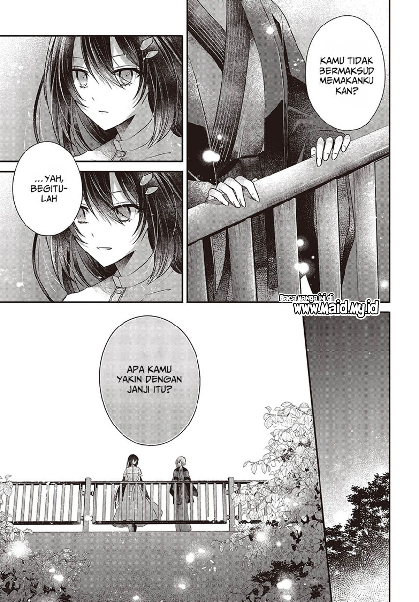 Watashi o Tabetai, Hitodenashi