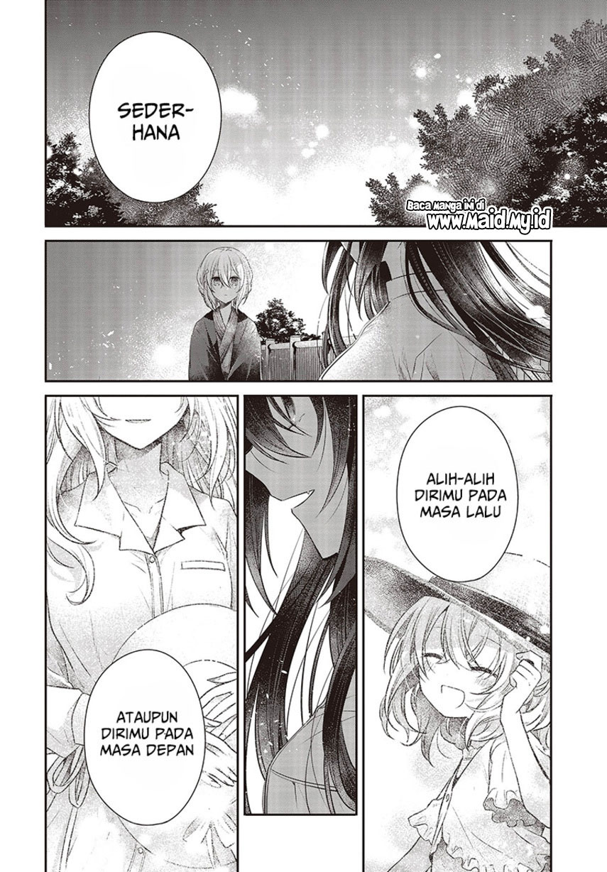 Watashi o Tabetai, Hitodenashi