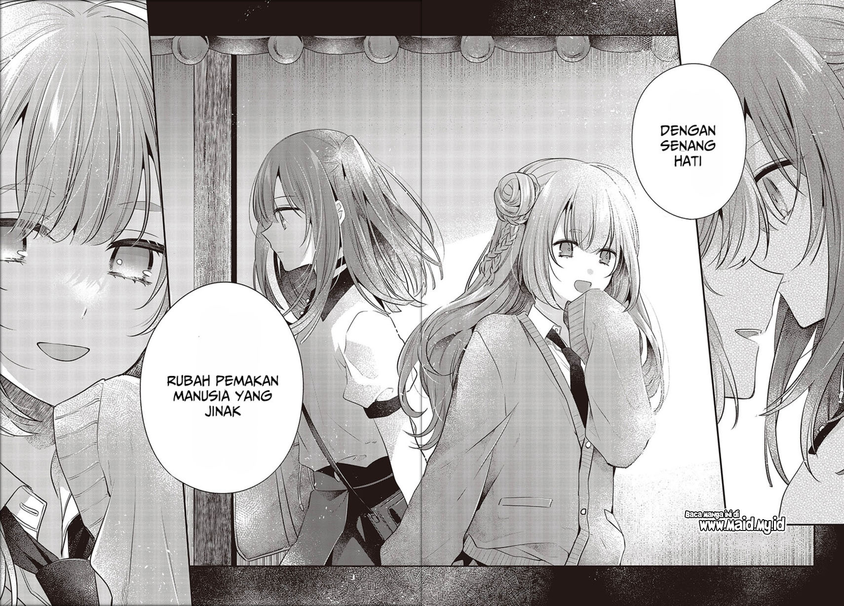 Watashi o Tabetai, Hitodenashi