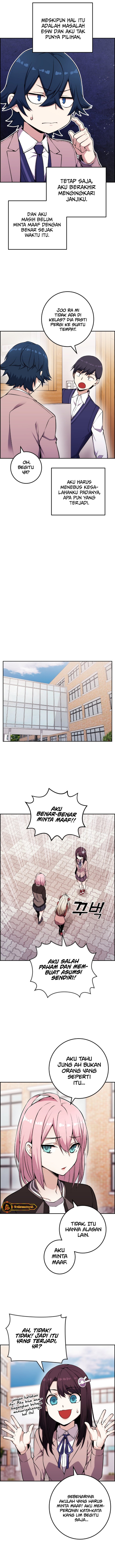 Webtoon Character Na Kang Lim Chapter 48