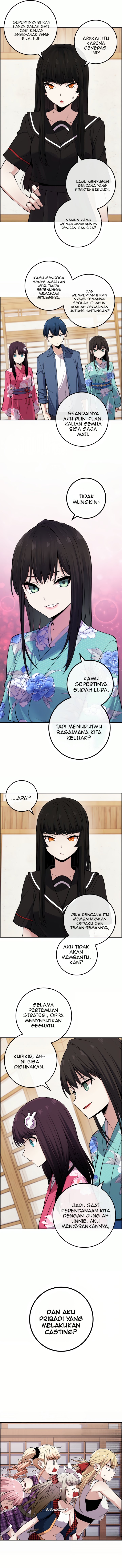 Webtoon Character Na Kang Lim Chapter 93