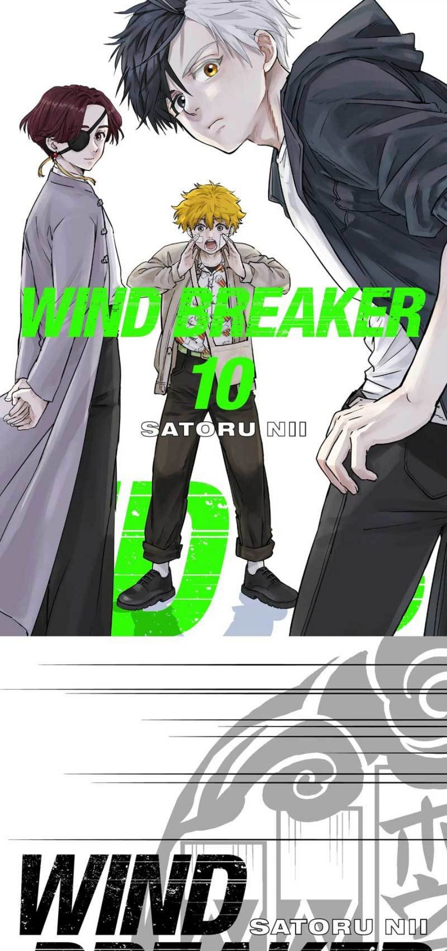 Wind Breaker (NII Satoru)