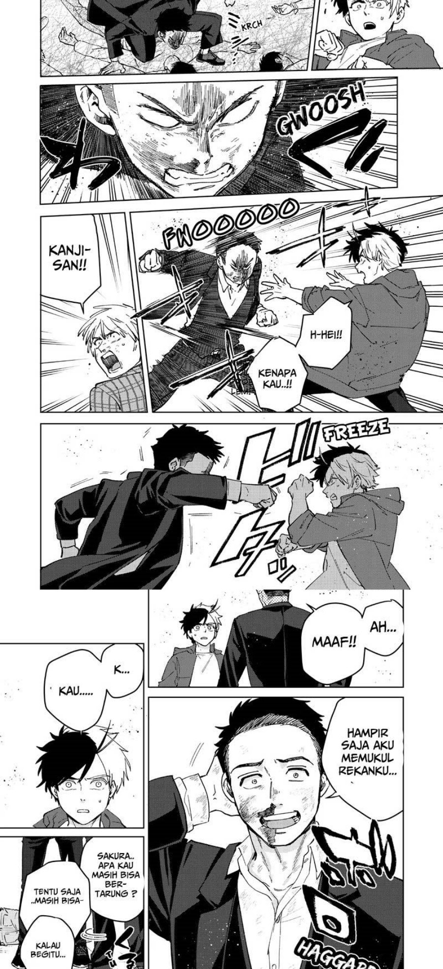 Wind Breaker (NII Satoru)