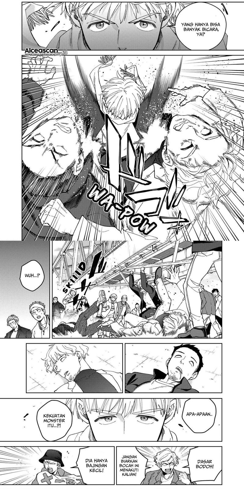 Wind Breaker (NII Satoru)