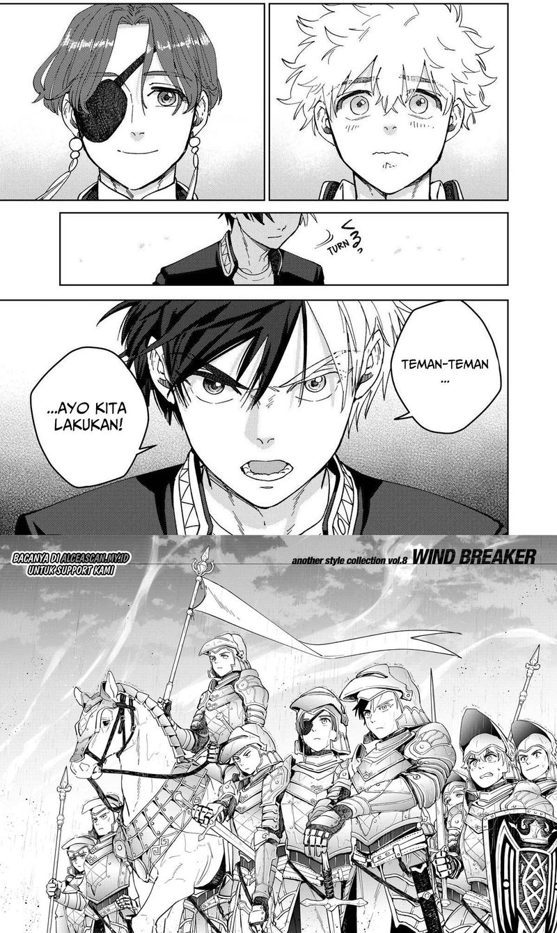Wind Breaker (NII Satoru)