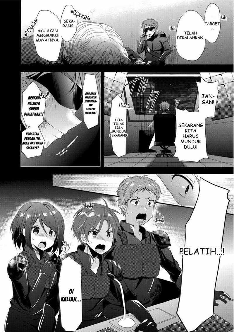 World Teacher: Isekaishiki Kyouiku Agent