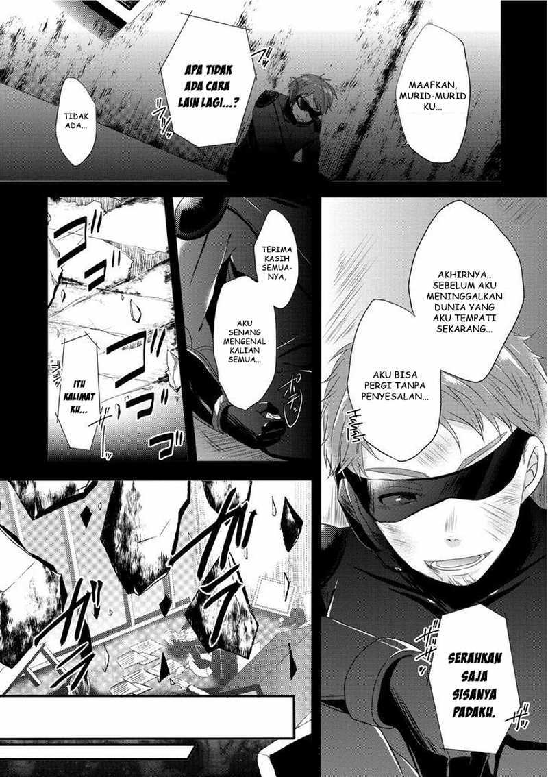 World Teacher: Isekaishiki Kyouiku Agent