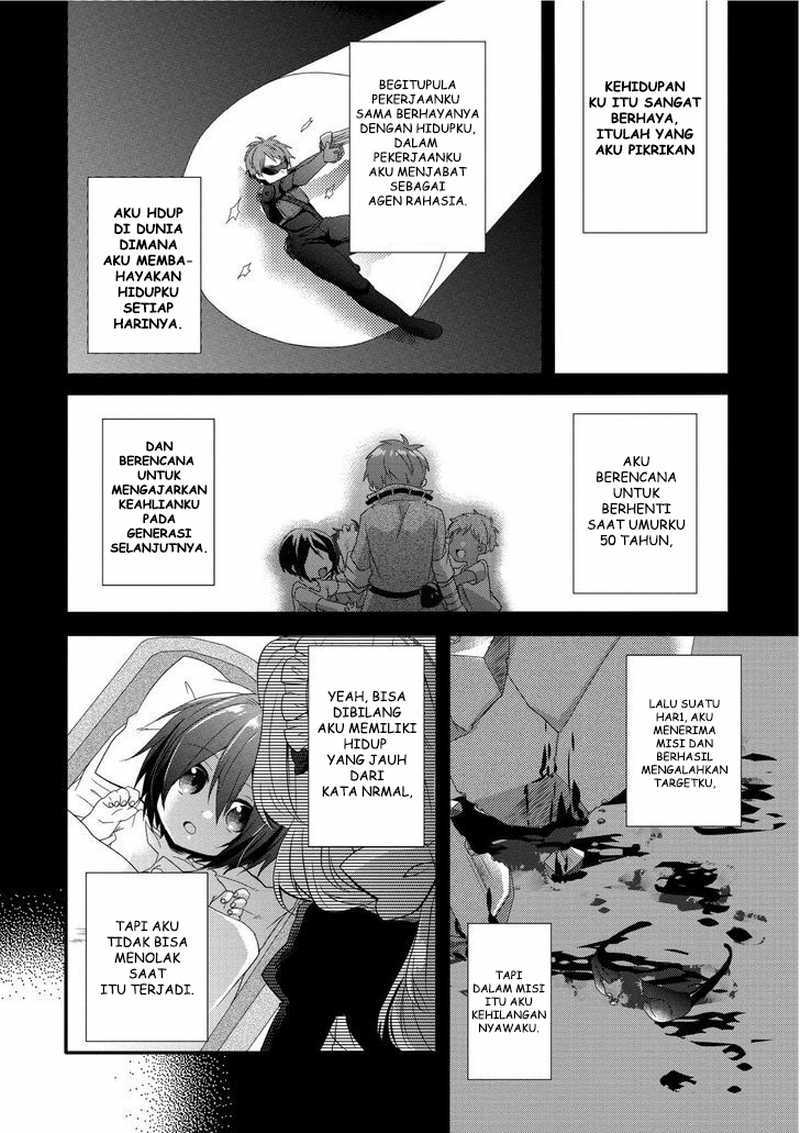 World Teacher: Isekaishiki Kyouiku Agent
