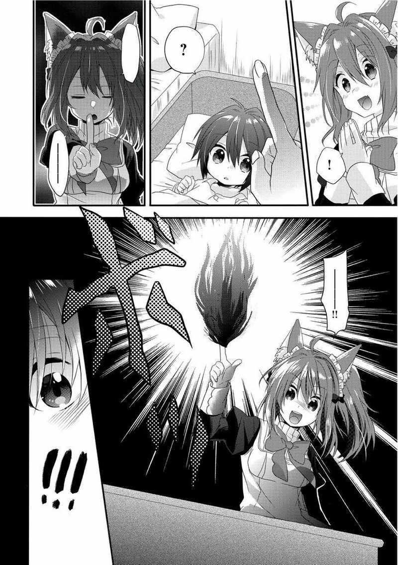 World Teacher: Isekaishiki Kyouiku Agent