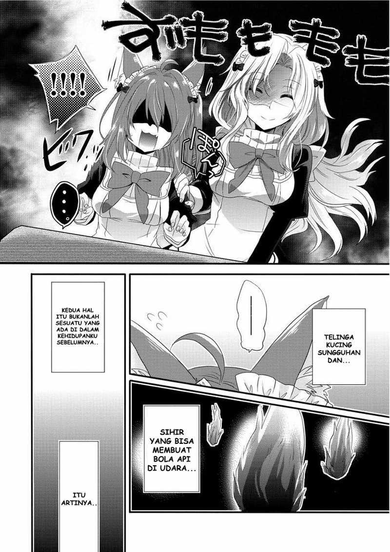 World Teacher: Isekaishiki Kyouiku Agent