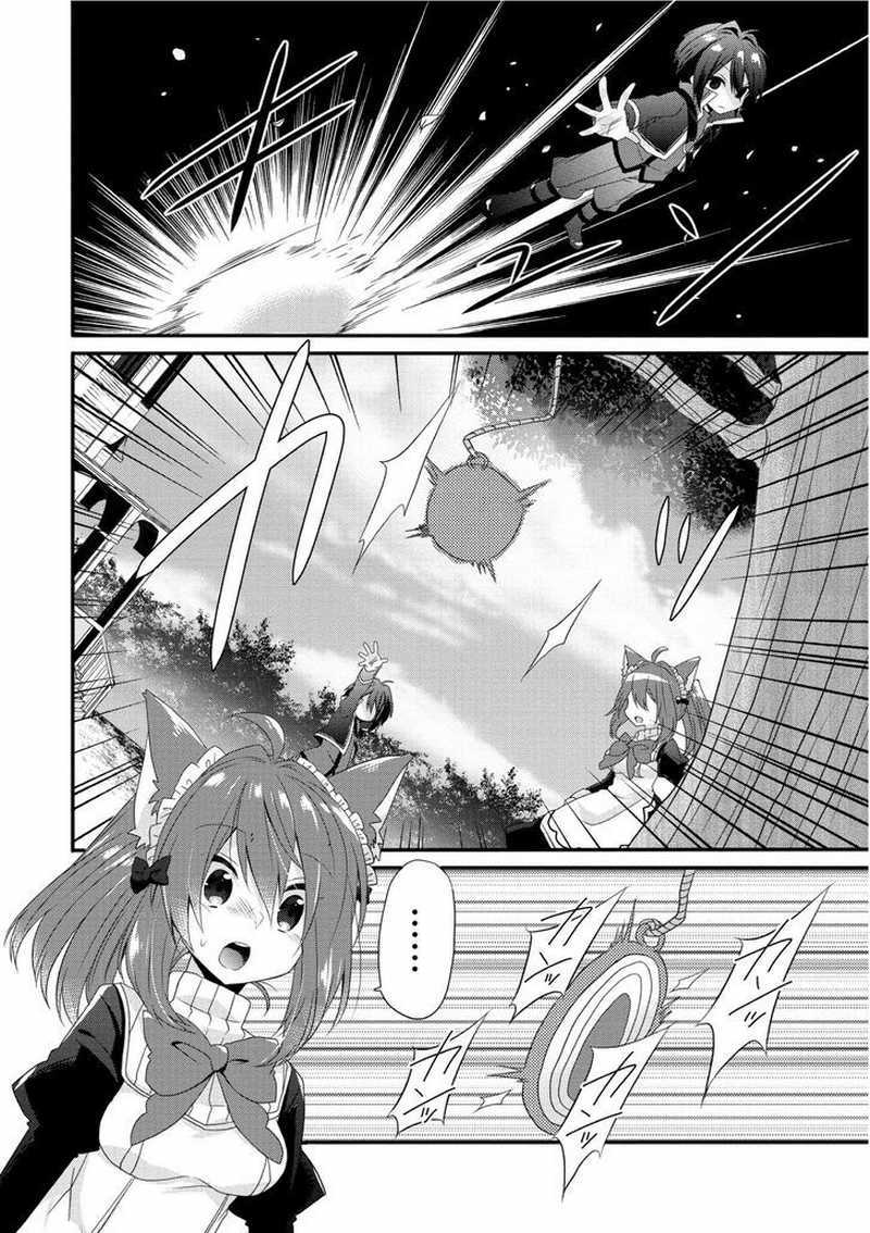 World Teacher: Isekaishiki Kyouiku Agent