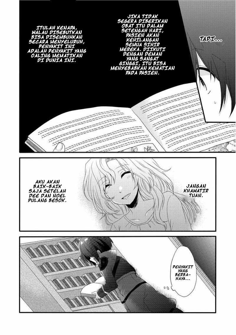 World Teacher: Isekaishiki Kyouiku Agent
