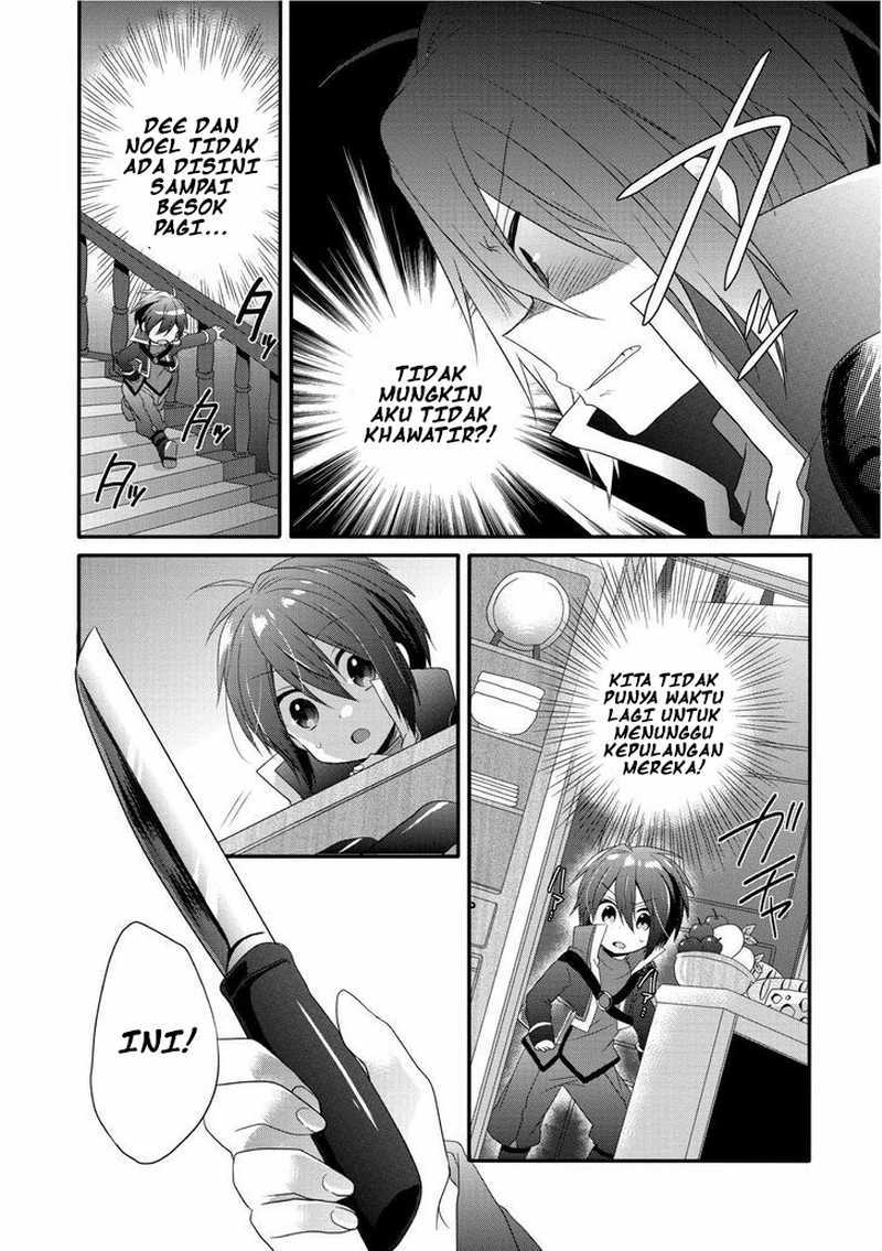 World Teacher: Isekaishiki Kyouiku Agent