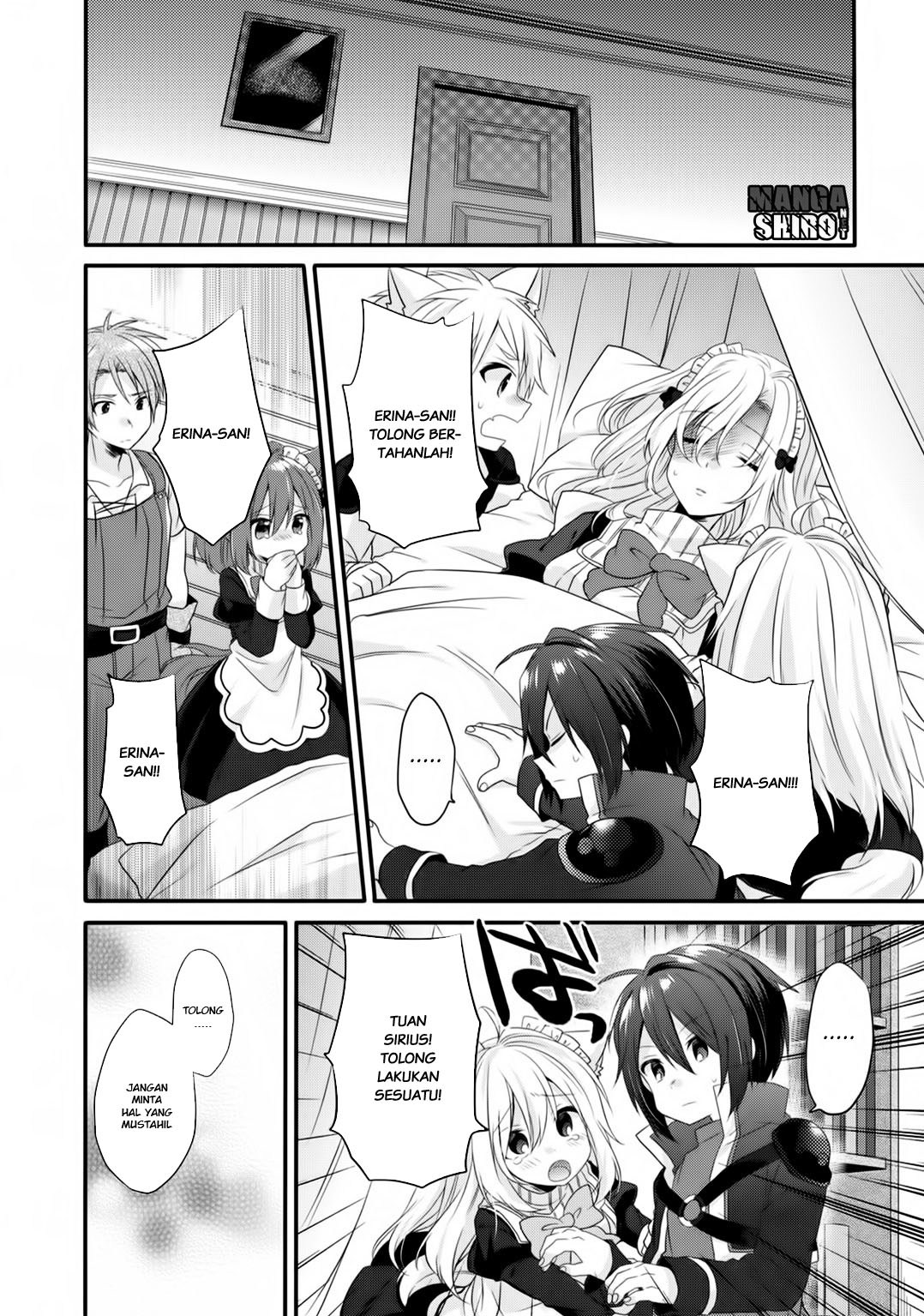 World Teacher: Isekaishiki Kyouiku Agent