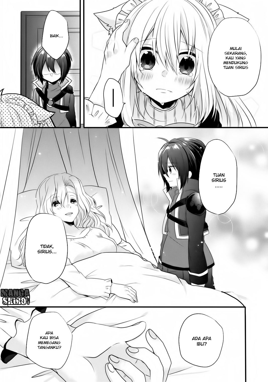 World Teacher: Isekaishiki Kyouiku Agent