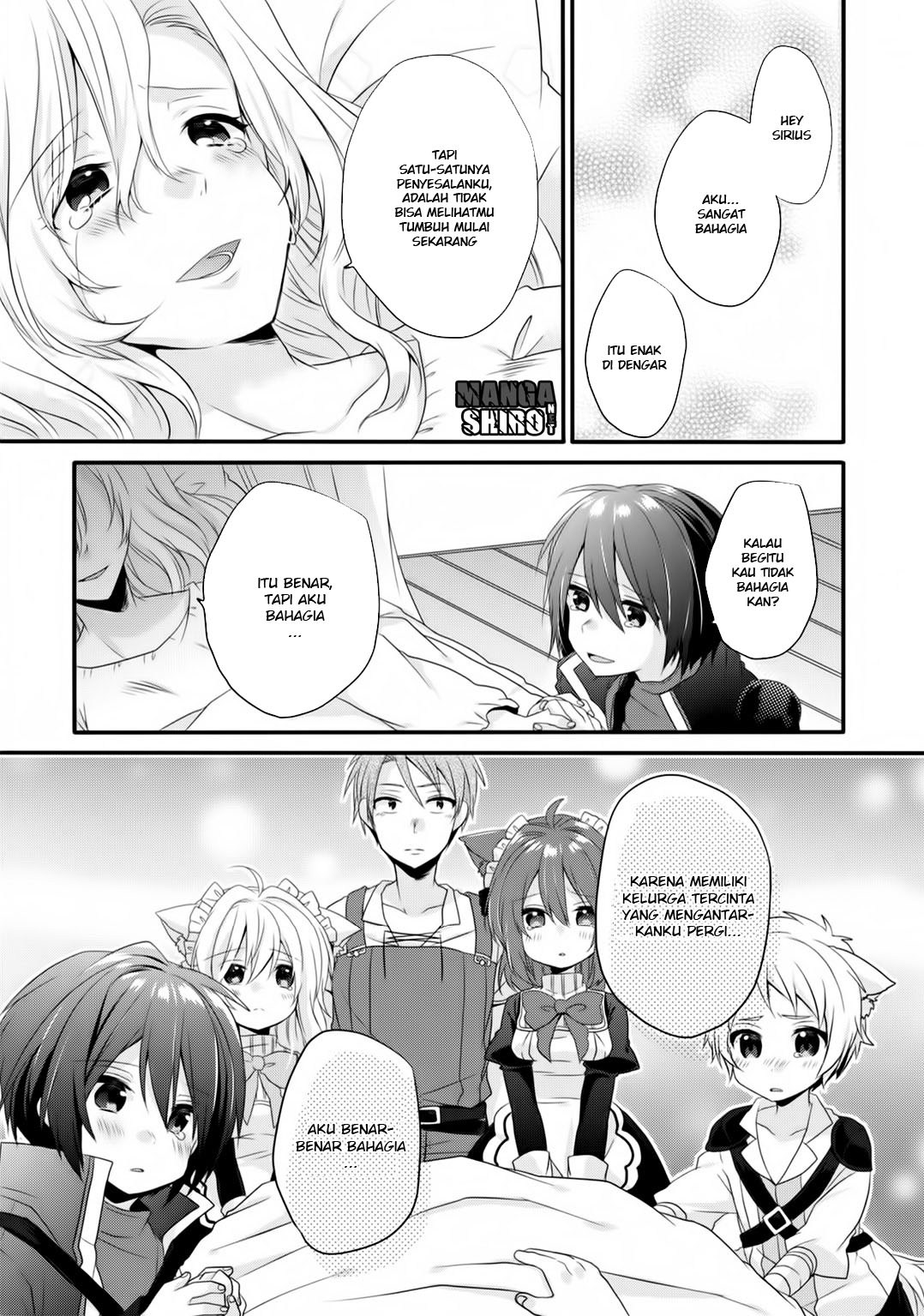 World Teacher: Isekaishiki Kyouiku Agent
